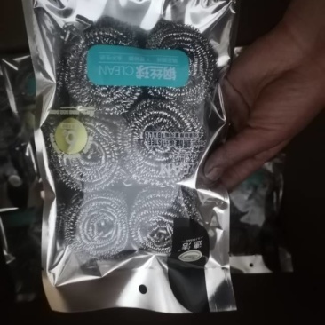 10-30都可以做