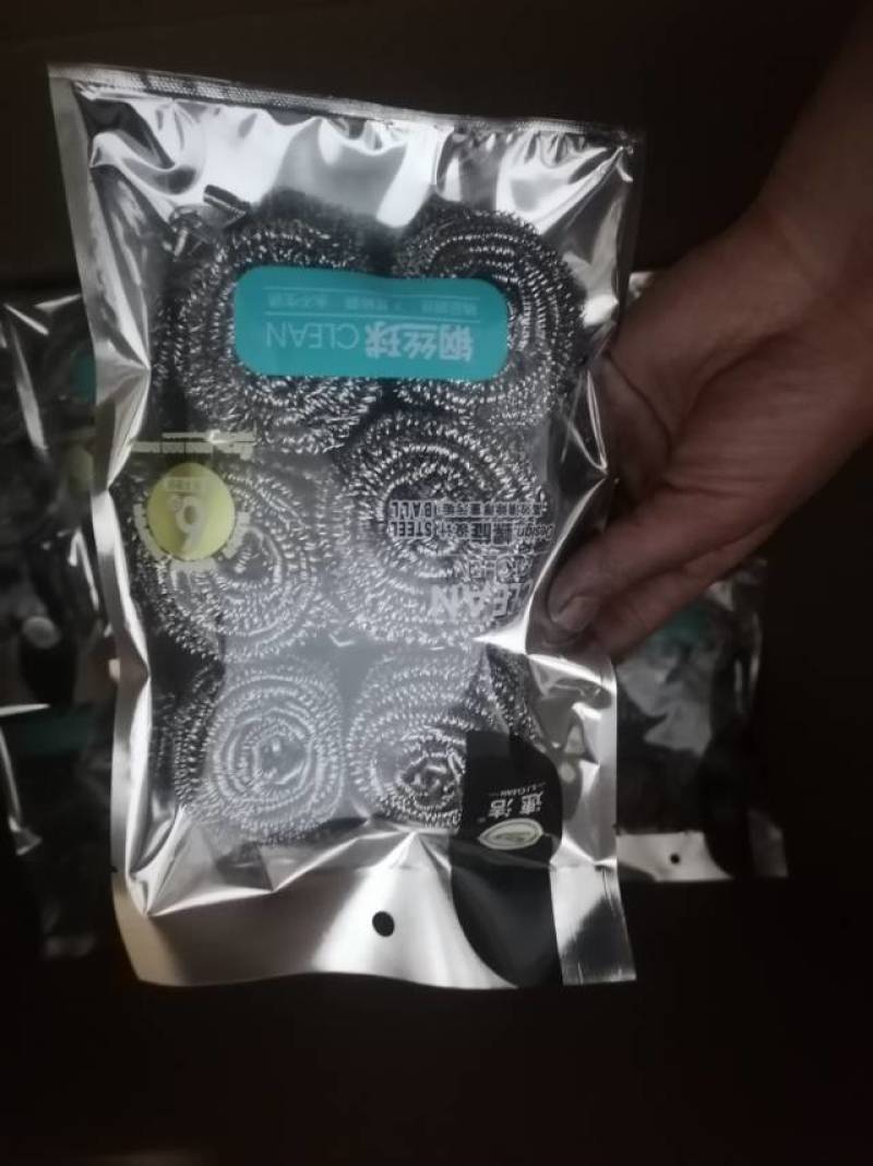 10-30都可以做