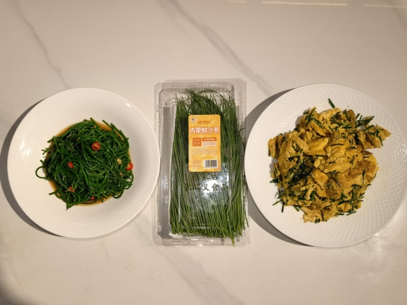 内蒙古蒙鸿义沙葱，实力产销企业，打造全国