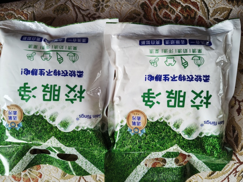 新一代校服净洗衣粉508克1袋有社区团购单位福利活动赠品