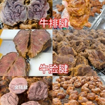 卤牛肉源头批发工厂