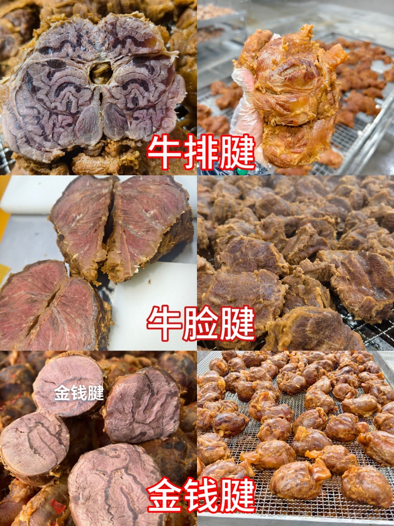 卤牛肉源头批发工厂