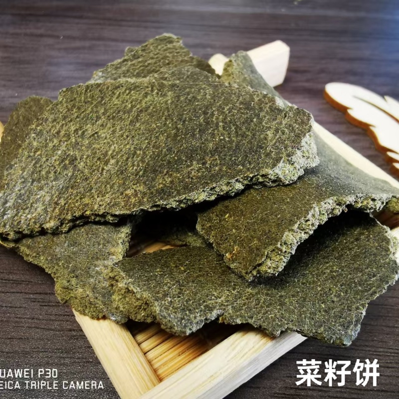 精品菜籽饼青饼全国发货，品质保证，量大从优