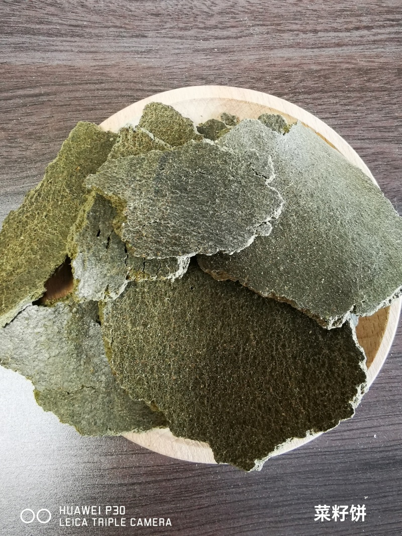 精品菜籽饼青饼全国发货，品质保证，量大从优