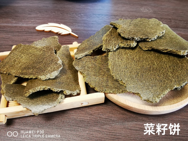 精品菜籽饼青饼全国发货，品质保证，量大从优