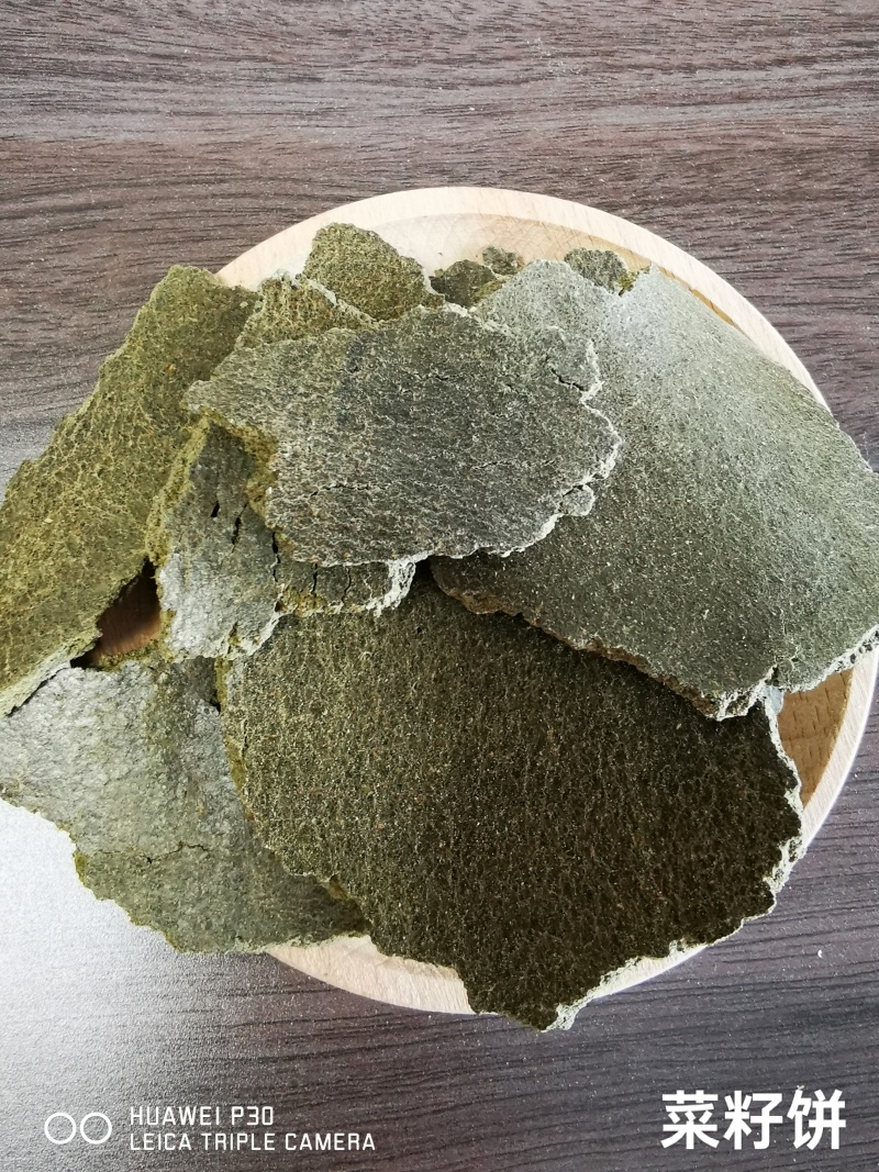 精品菜籽饼青饼全国发货，品质保证，量大从优