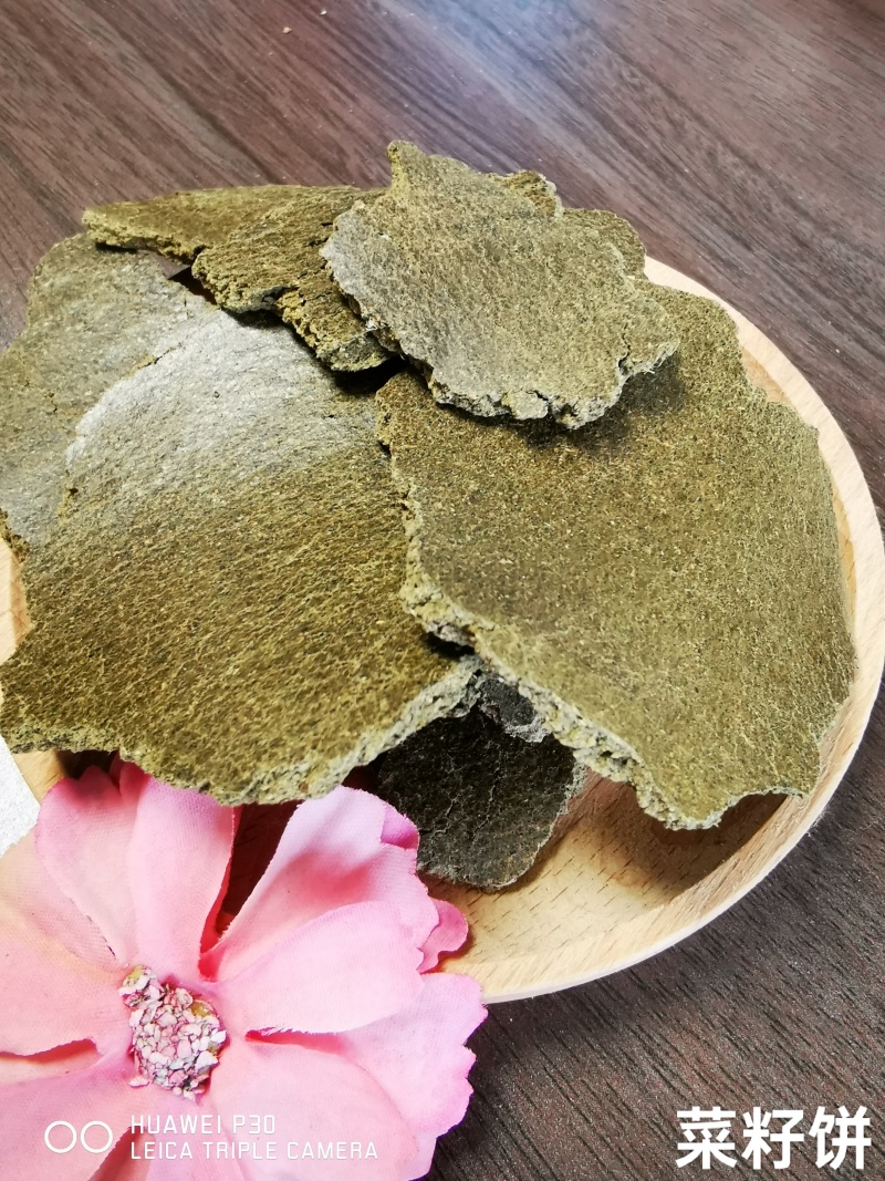 精品菜籽饼青饼全国发货，品质保证，量大从优