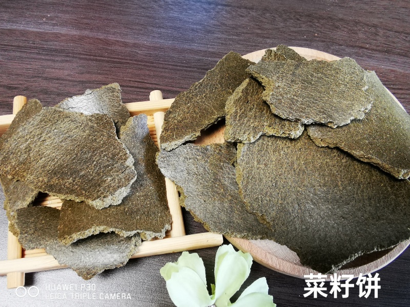 精品菜籽饼青饼全国发货，品质保证，量大从优