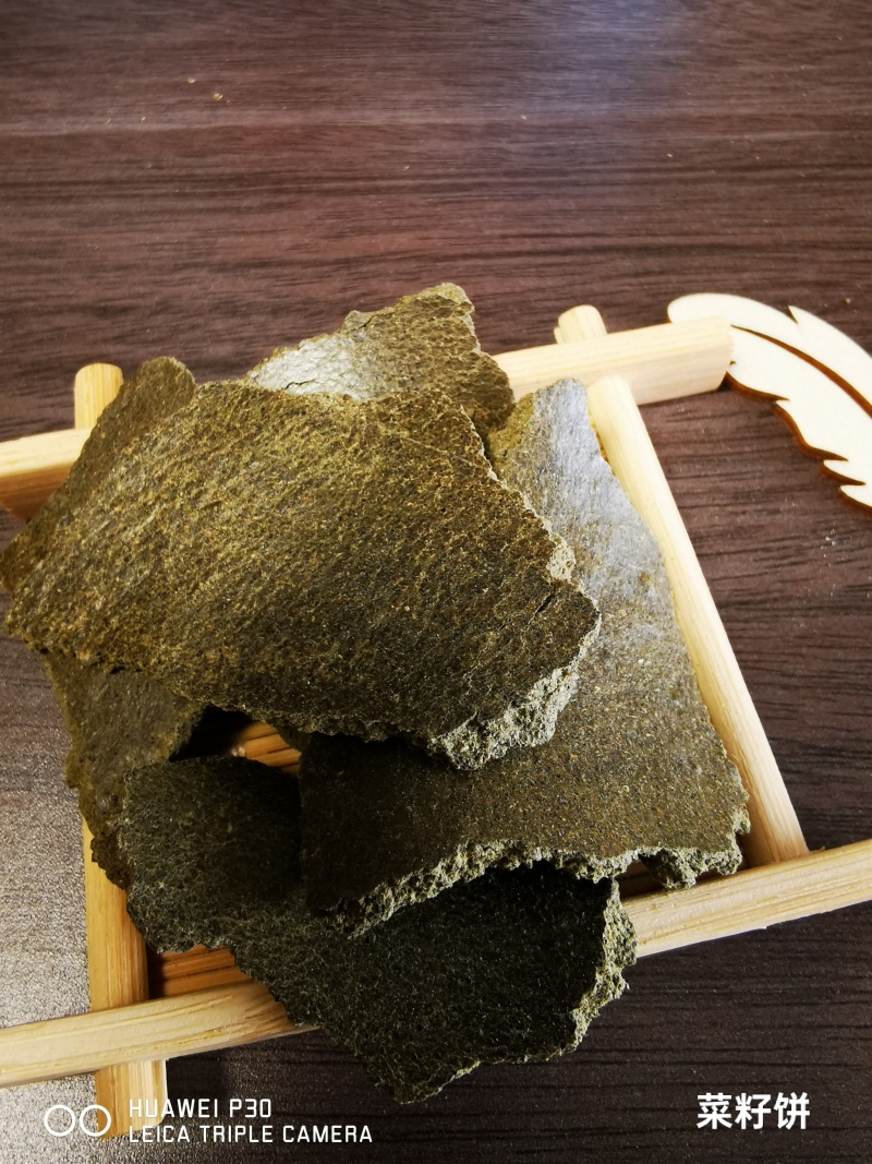精品菜籽饼青饼全国发货，品质保证，量大从优