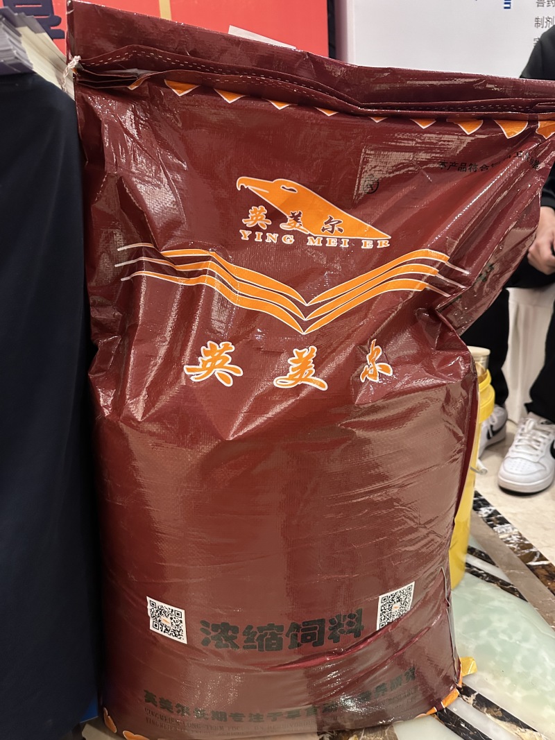 肉牛浓缩料全阶段适用，育肥牛犊牛母牛都可以使用方便又省力