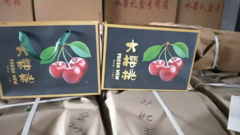山东樱桃美早樱桃！一件代发！提供，代收，代发！现货