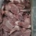 牛瘦肉牛排边角料无骨12/斤