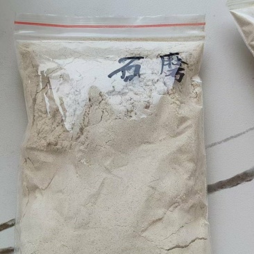 河北石磨小麦面粉厂家发货一手货源批发品质保证价格美丽