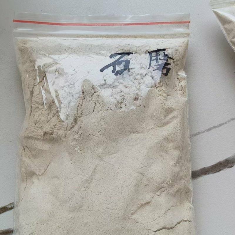 河北石磨小麦面粉厂家发货一手货源批发品质保证价格美丽
