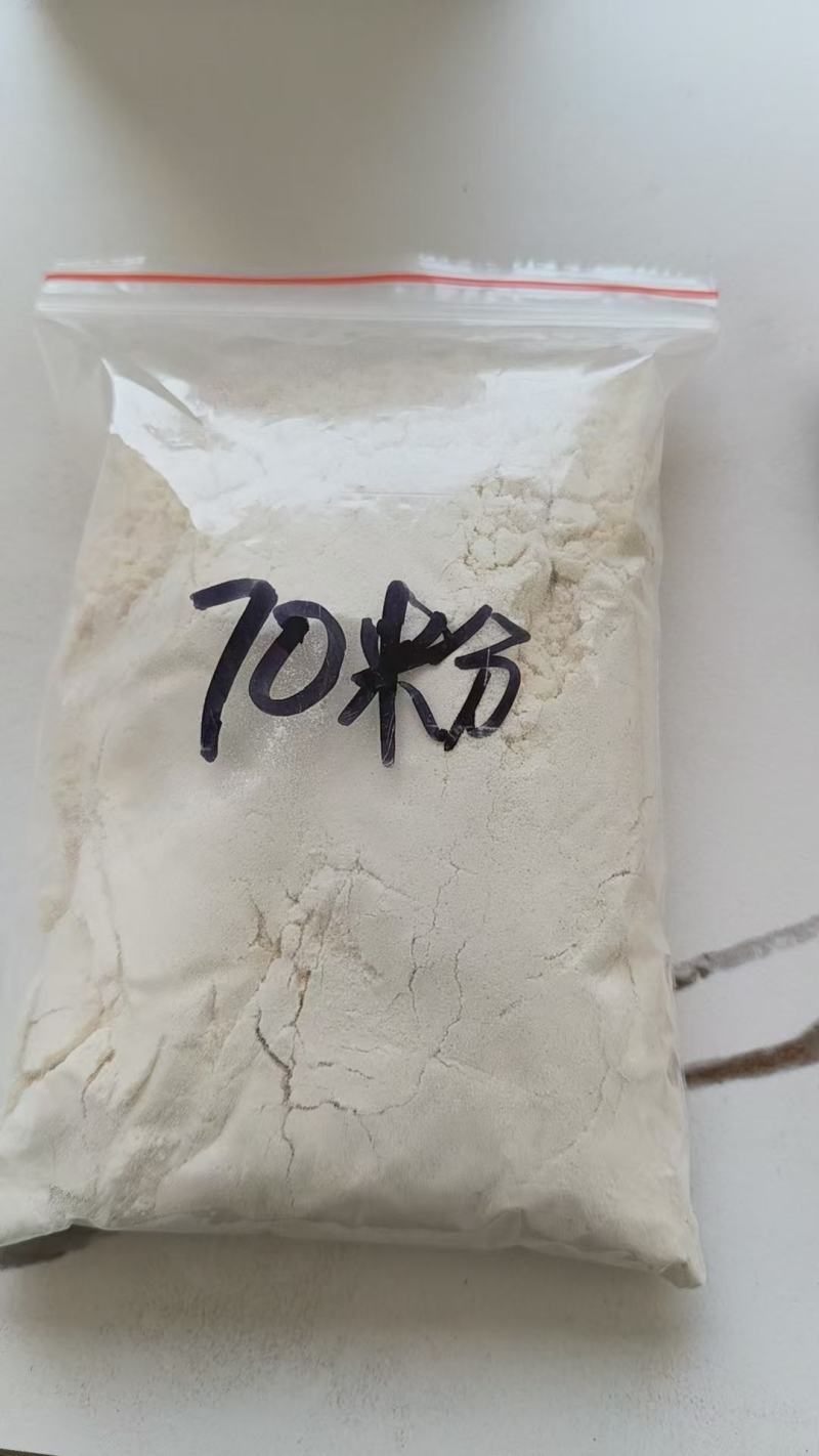 河北石磨小麦面粉厂家发货一手货源批发品质保证价格美丽