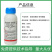 15%氟啶虫酰胺联苯菊酯专打抗性蚜虫两元复配