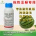 15%氟啶虫酰胺联苯菊酯专打抗性蚜虫两元复配