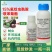 15%氟啶虫酰胺联苯菊酯专打抗性蚜虫两元复配