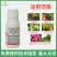 15%氟啶虫酰胺联苯菊酯专打抗性蚜虫两元复配