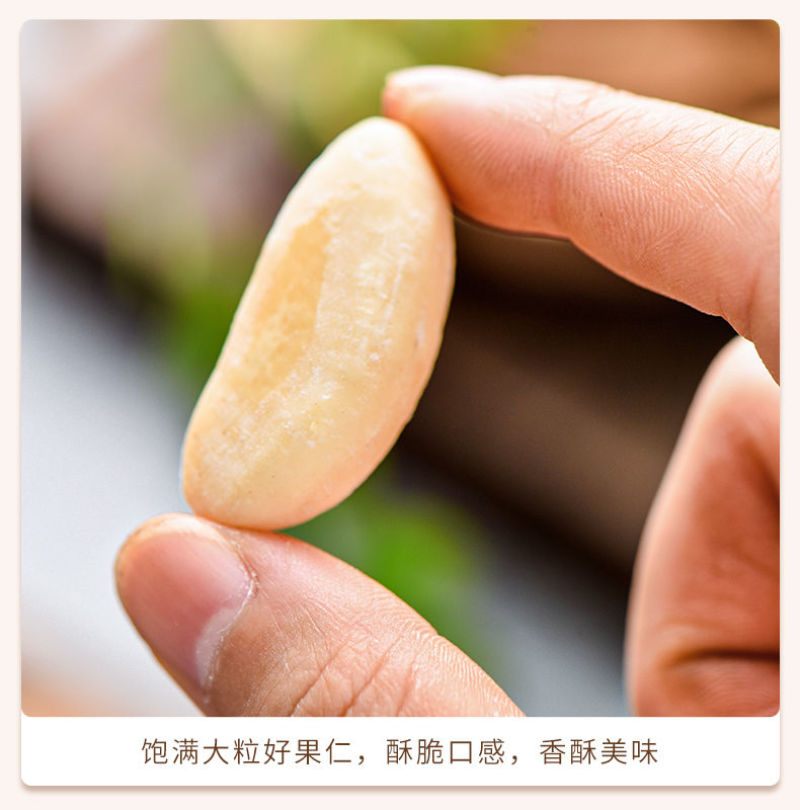 鲍鱼果，沙漠果，全国发货，支持一件代发量大价格可谈！