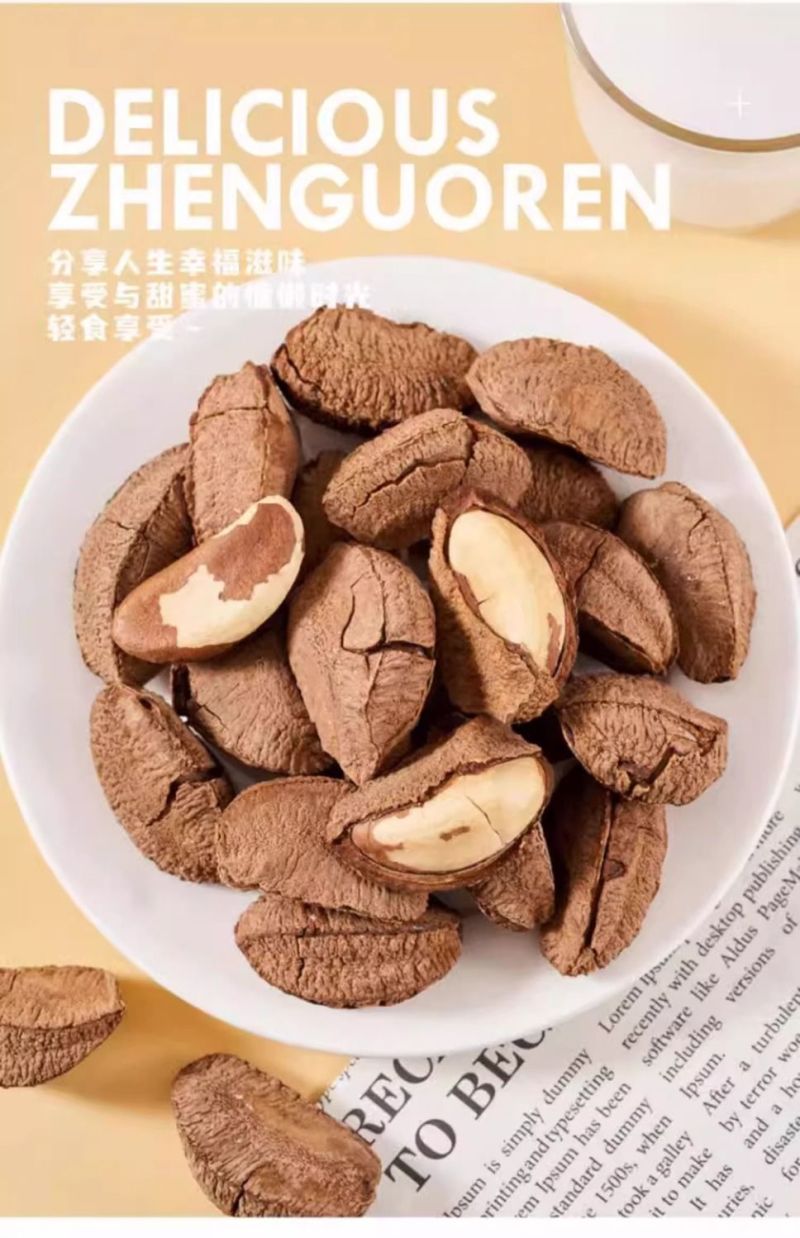 鲍鱼果，沙漠果，全国发货，支持一件代发量大价格可谈！