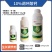 磨姑云10%调环酸钙（悬浮剂），正品保障，量大优惠
