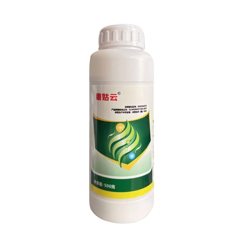 磨姑云10%调环酸钙（悬浮剂），正品保障，量大优惠