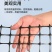 养鸡拦鸡塑料网围栏围鸡护栏网加厚网格玉米网菜园圈地围墙专