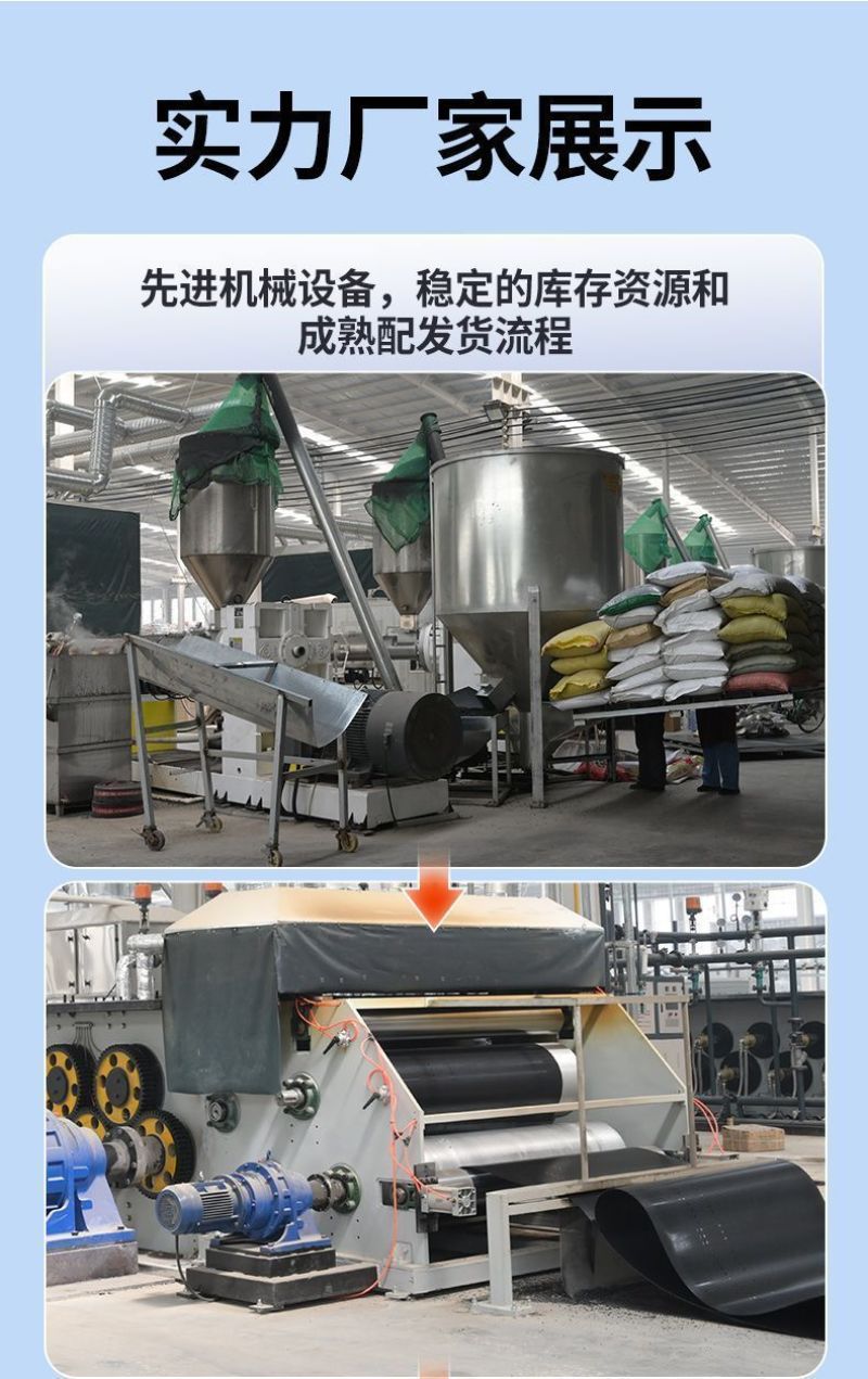 养鸡拦鸡塑料网围栏围鸡护栏网加厚网格玉米网菜园圈地围墙专
