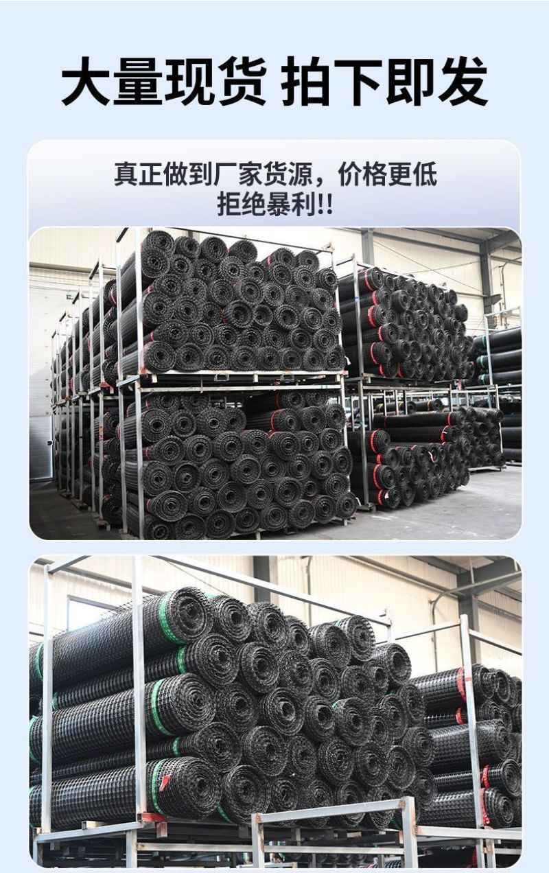 养鸡拦鸡塑料网围栏围鸡护栏网加厚网格玉米网菜园圈地围墙专