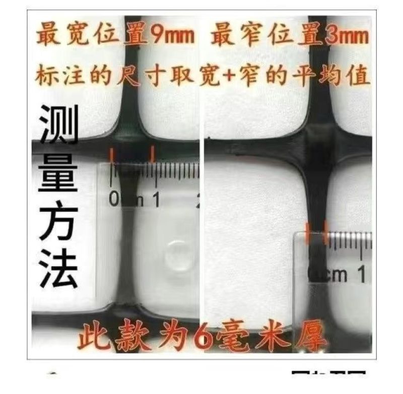 养鸡拦鸡塑料网围栏围鸡护栏网加厚网格玉米网菜园圈地围墙专
