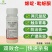 80%烯啶呲蚜酮杀虫剂稻飞虱飞虱蚜虫叶蝉