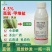 4.3%高氯甲维盐钻心虫食心虫棉铃虫卷叶虫玉米螟