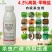 4.3%高氯甲维盐钻心虫食心虫棉铃虫卷叶虫玉米螟