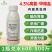 4.3%高氯甲维盐钻心虫食心虫棉铃虫卷叶虫玉米螟