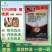 15%阿维噻唑膦颗粒剂撒施主要防治根结线虫