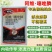 15%阿维噻唑膦颗粒剂撒施主要防治根结线虫