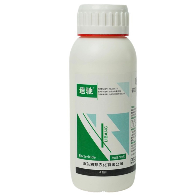 20%噻唑膦防治根结线虫杀虫剂果树蔬菜