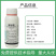 20%噻唑膦防治根结线虫杀虫剂果树蔬菜