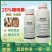 20%噻唑膦防治根结线虫杀虫剂果树蔬菜