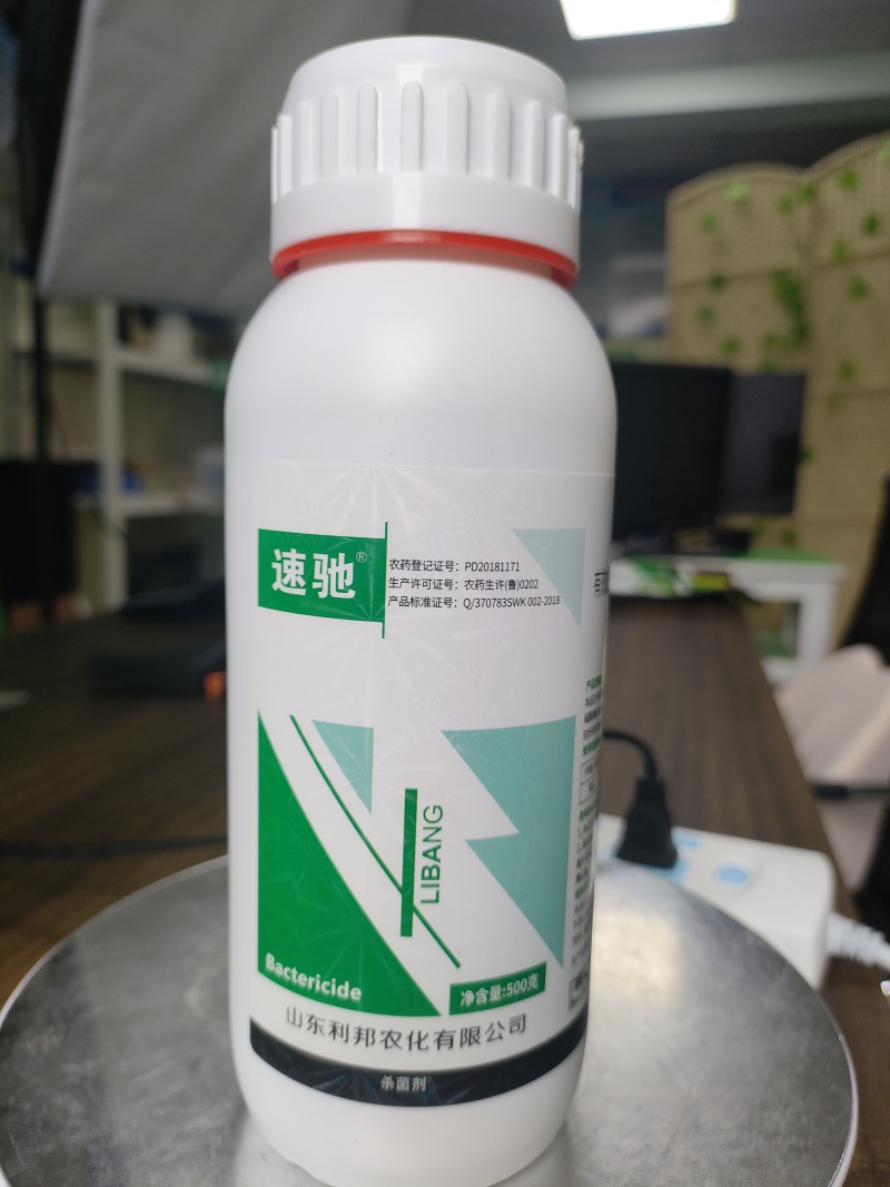 20%噻唑膦根结线虫防治专用药
