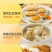 比目鱼块鸦片鱼块格林兰比目鱼去皮去刺去骨鱼肉鲽鱼块蝶鱼肉