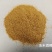 玉米酒糟