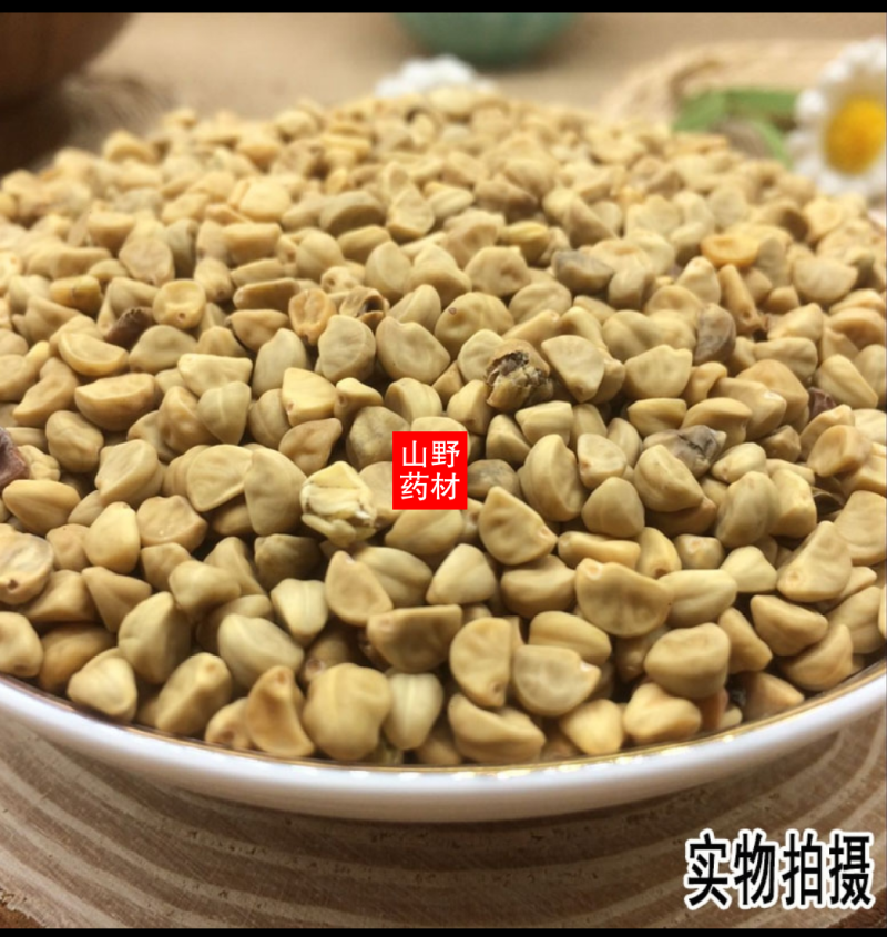 白丑加黑丑又名牵牛子冷背药材批发