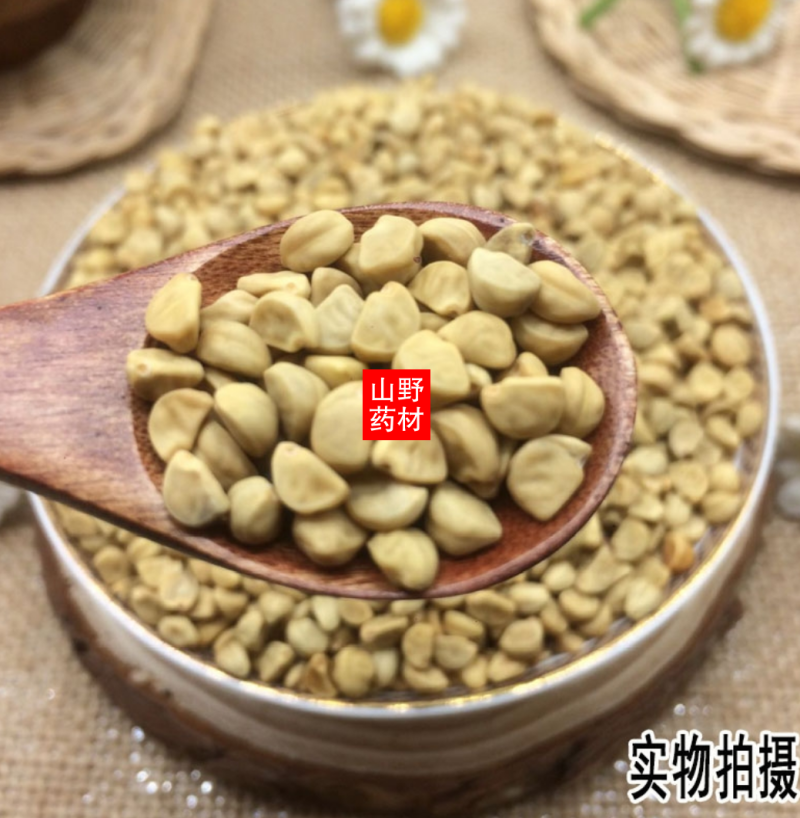 白丑加黑丑又名牵牛子冷背药材批发