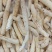 川明参实物拍摄无美颜