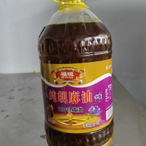 纯胡麻油现货，厂家批发80元一桶5升