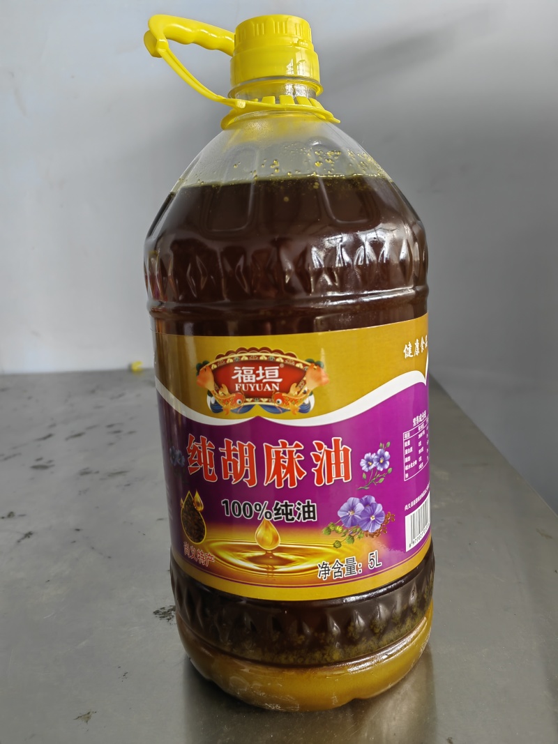 纯胡麻油现货，厂家批发80元一桶5升