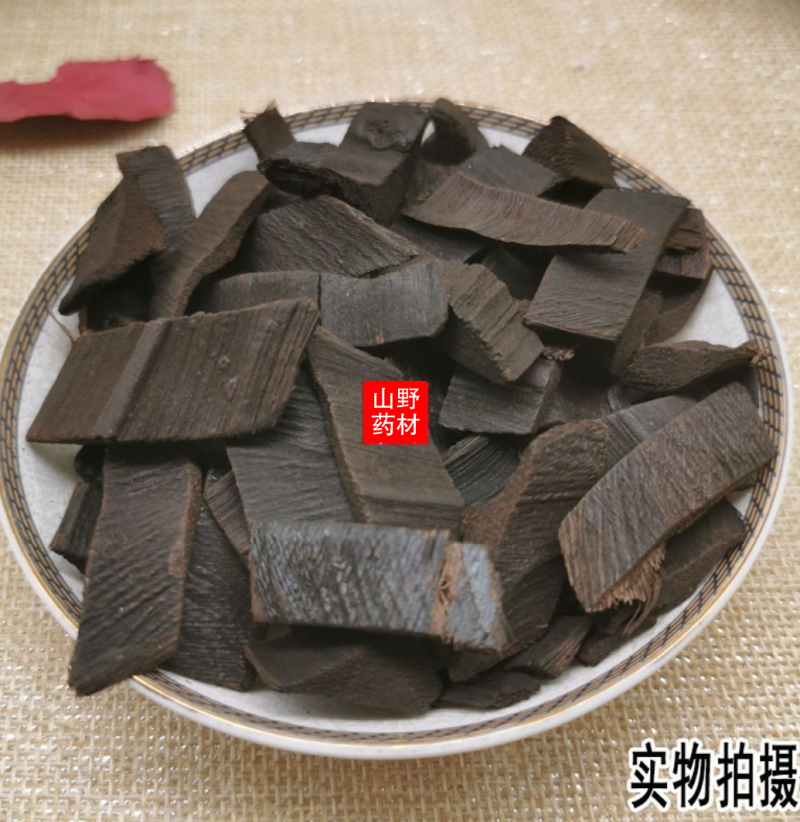 棕榈炭