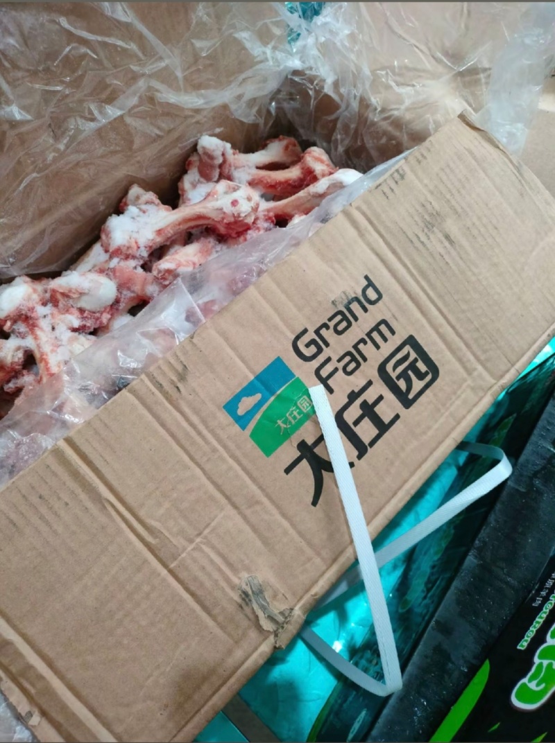 羊棒骨熬汤专用羊棒骨带骨髓